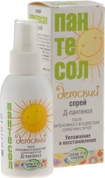 Спрей детский 100 мл 1 шт. Пантесол после интенсивного воздействия солнечных лучей