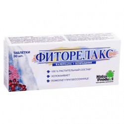 Фиторелакс 30 шт. табл. 0.23 г