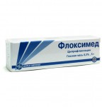 Флоксимед, мазь глазная 0.3% 5 г 1 шт