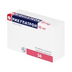 Рикулатрон, таблетки покрытые оболочкой пленочной 10 мг 56 шт