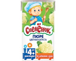 Пюре Спеленок цветная капуста с 4 мес 125 г