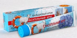 Крем