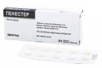 Пенестер, таблетки покрытые пленочной оболочкой 5 мг 30 шт